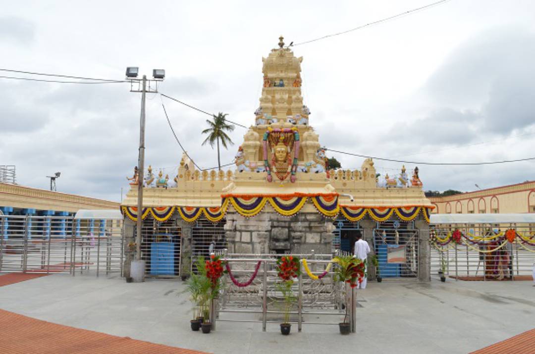 Male Mahadeshwara Hills